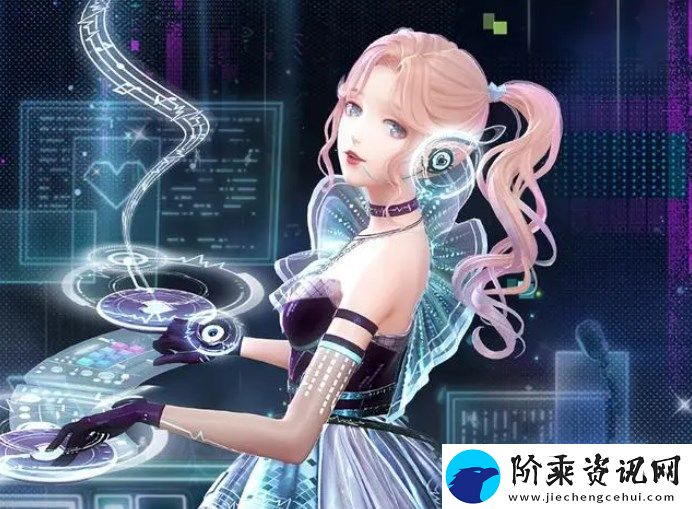 闪耀暖暖未来狂想曲搭配推荐