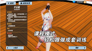 纸嫁衣背后真实的故事