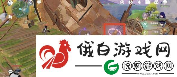 原神枫丹废弃的船钥匙在哪