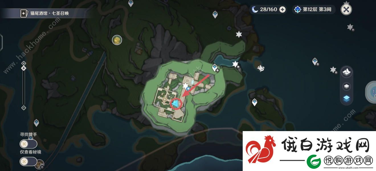 原神4.2穿越谜镜隐藏任务攻略