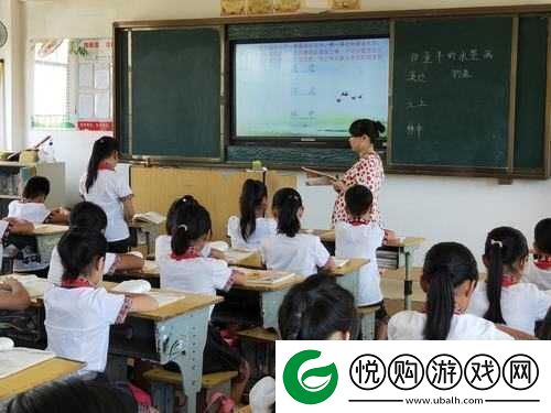 授课方式BY肉馅小水饺好看精彩课堂呈现
