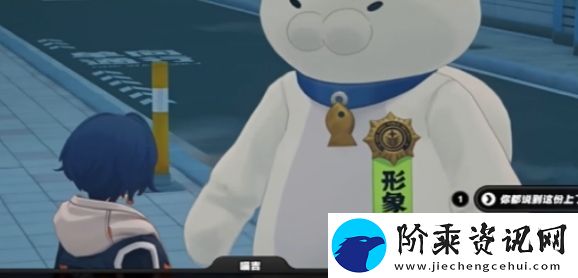 绝区零踊跃争先奖章1怎么获取