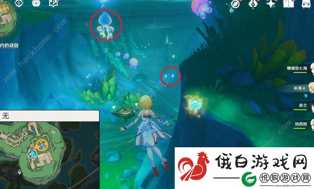 原神悲喜的面具象限解密攻略