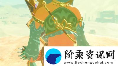 格鲁德小镇的暗号是什么