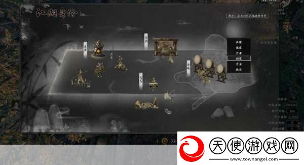 下一站江湖2云鹤疑云谜题全攻略