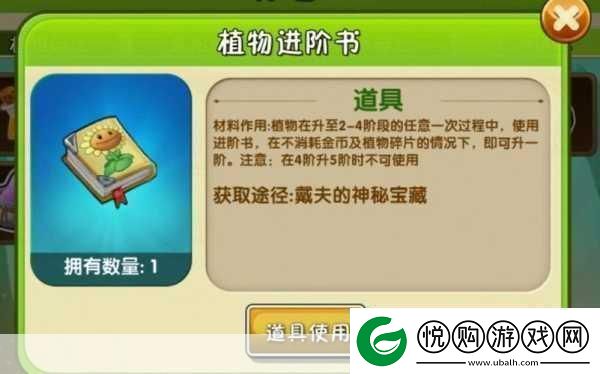 折叠翻转新风尚