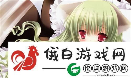 公翁的大龟挺进秀婷苏玥