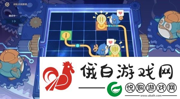 原神特尔克西的奇幻历险主板调试怎么过
