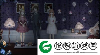 人偶馆绮幻夜攻略视频