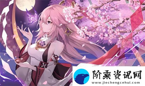 成色好的y31s站
