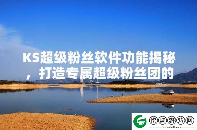 YW193COC 永久入口特点