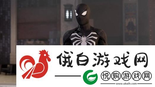 漫威蜘蛛侠2共生体战衣怎么获得