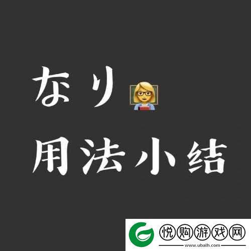以な主张を缲り返す