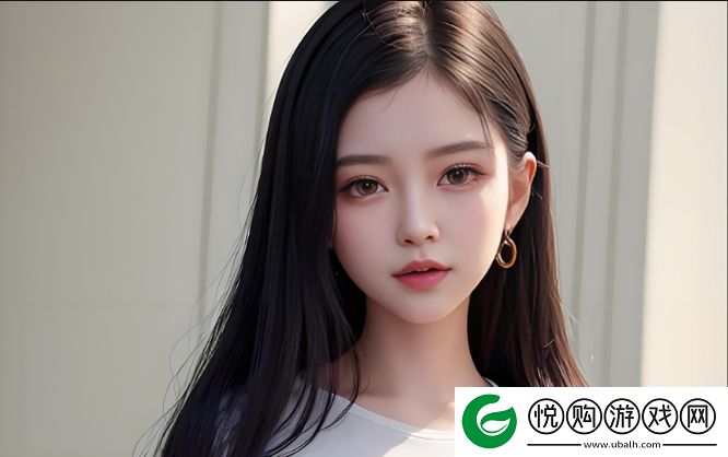 第1章厨房春潮的羞耻揭示了欲望与羞耻的心理冲突吗