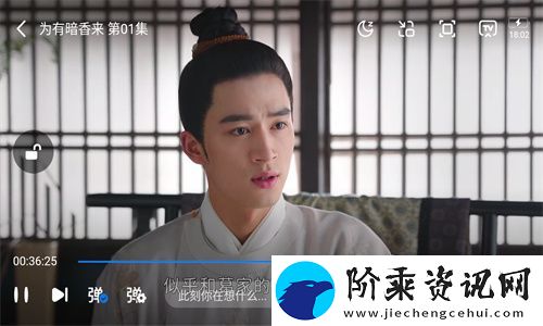 追剧os下载安卓版
