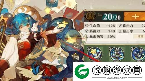 无尽梦回怎么卸下梦灵一键穿戴的灵装