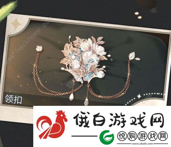 未定事件簿予我心居莫弈特别记忆怎么收集