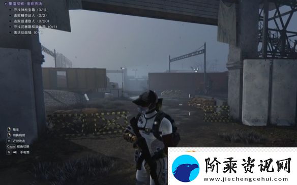 七日世界废弃货场宝箱位置介绍