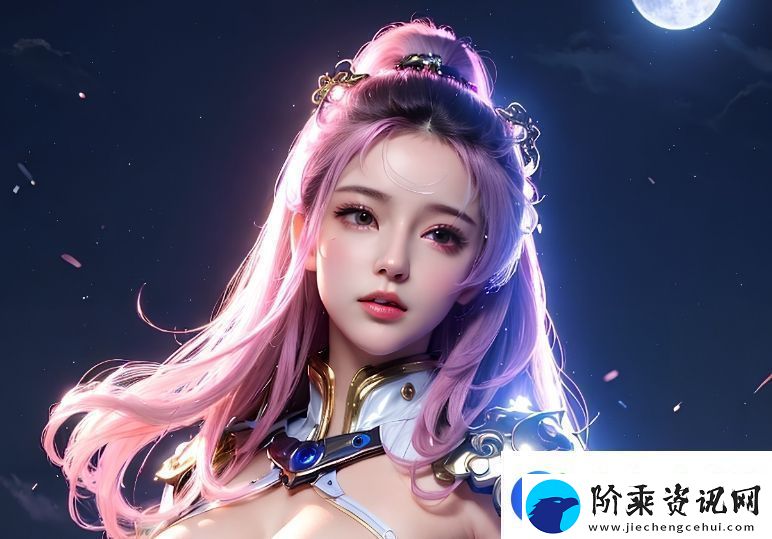 女性坐着扦插BB的好处