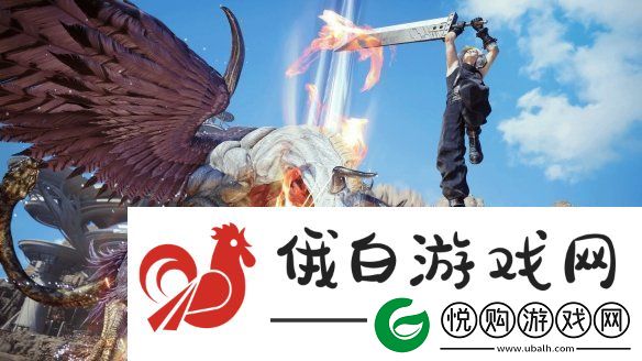 最终幻想7