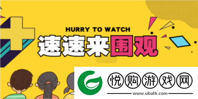 妻子同意三个人一起活动怎么办