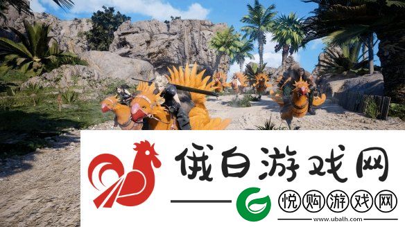 最终幻想7