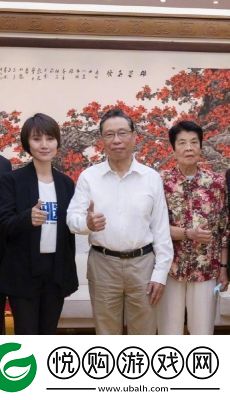 妻子同意三个人一起活动怎么办