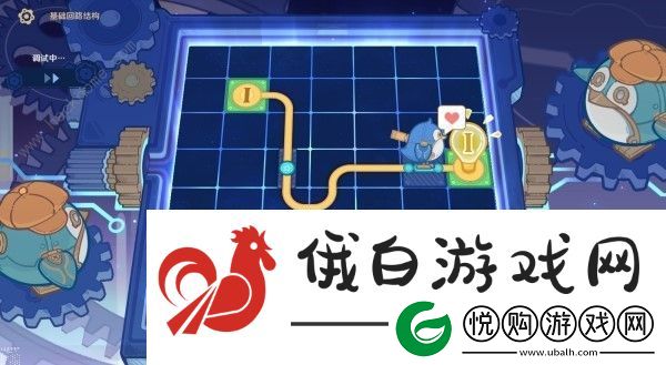 原神特尔克西的奇幻历险主板调试怎么过
