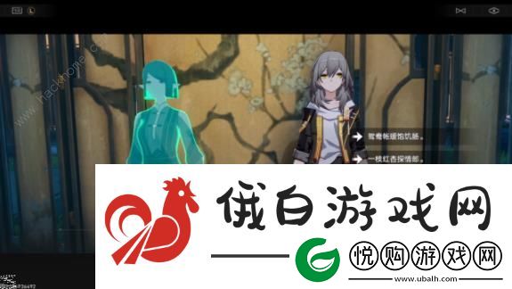 崩坏星穹铁道与鬼伶学唱戏探索成就怎么得