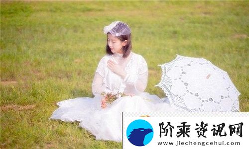 成全在线观看免费完整
