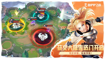 鬼武者1隐藏要素揭秘