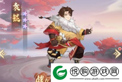 元尊袁鲲基本信息及技能介绍