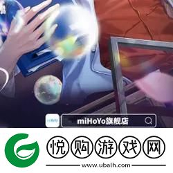 未定事件簿游戏校园邂逅简易版通关方法