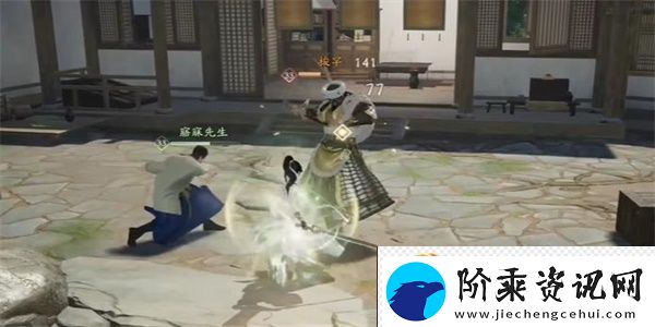 射雕应是故人来成就攻略