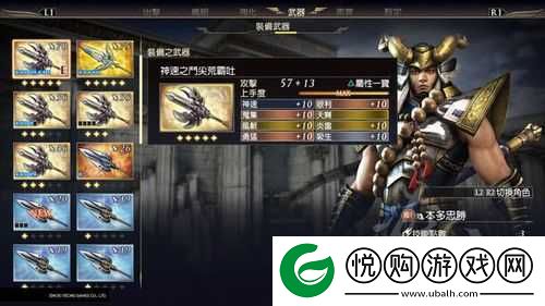 无双大蛇3游戏攻略，高效速刷高攻击武器的策略与技巧详解