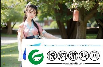 蛙漫2是什么
