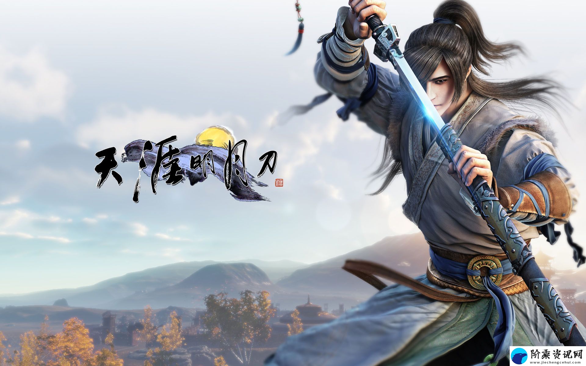 天涯明月刀手游12月5日每日一题答案分享