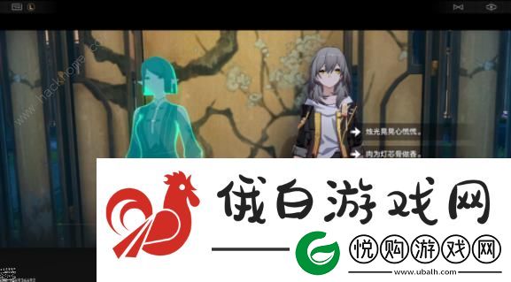 崩坏星穹铁道与鬼伶学唱戏探索成就怎么得