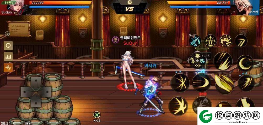 地下城与勇士起源剑宗流派推荐