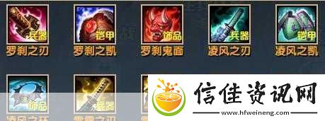 折叠翻转新风尚