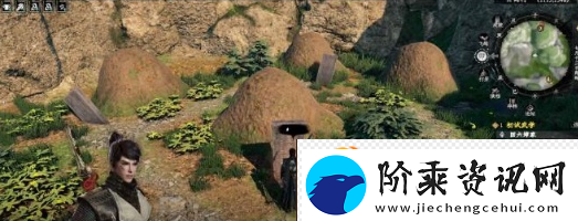 下一站江湖2养剑术获取方法