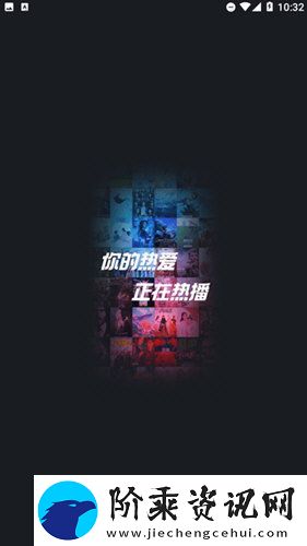 猫狗影院app下载免费版