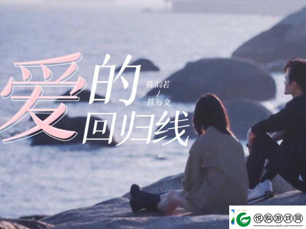 成熟交