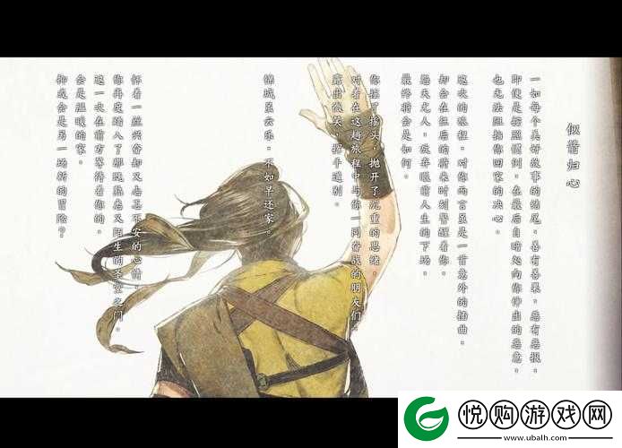 河洛群侠传游戏攻略，全面解析小师妹漆笑儿入队条件及招募步骤