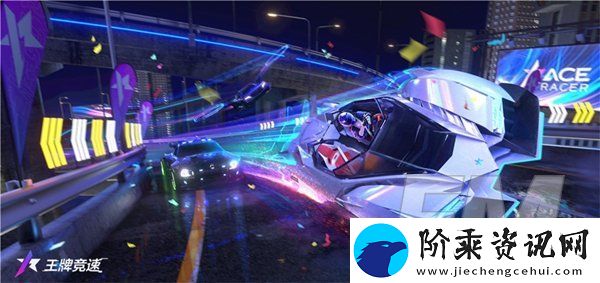 王牌竞速新手赛车怎么选