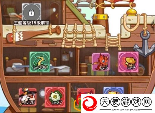 闪避217数据分析