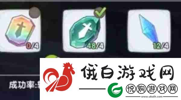 仙境传说新启航如何升级装备