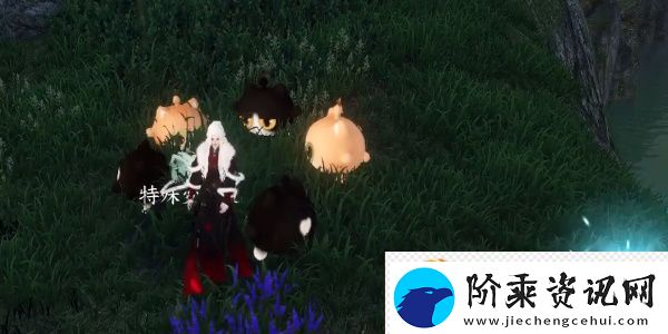 逆水寒手游宅宅漫游记奇遇攻略