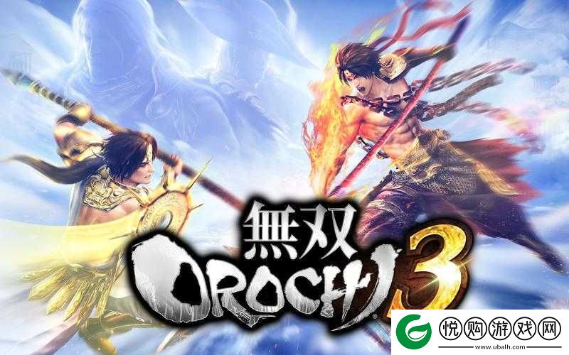 无双大蛇3剧情终极揭秘，最终BOSS的惊人落幕与震撼结局解析