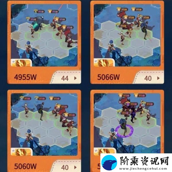 剑与远征启程迷梦之域堕神之颅怎么打